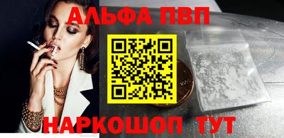 индика Можайск
