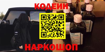 ECSTASY Малоярославец