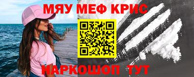 ECSTASY Малоярославец