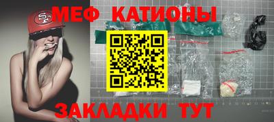 ECSTASY Малоярославец