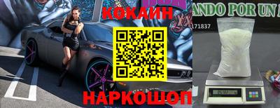 эйфоретик Можга