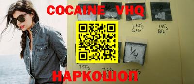 ECSTASY Малоярославец