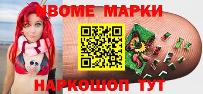 не бодяженный Малгобек
