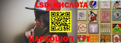 ECSTASY Малоярославец