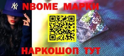 не бодяженный Малгобек