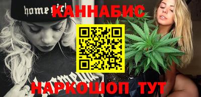не бодяженный Малгобек