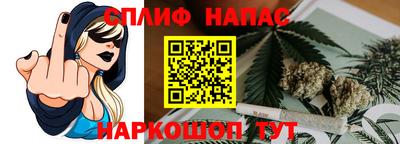 не бодяженный Малгобек