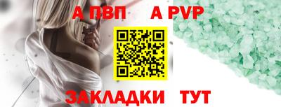 индика Можайск