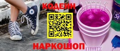 эйфоретик Можга