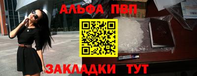 эйфоретик Можга