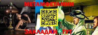 не бодяженный Малгобек