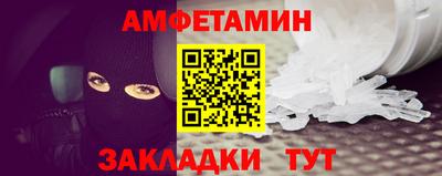 не бодяженный Малгобек