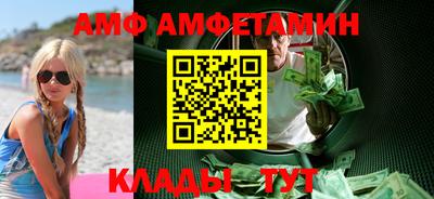 ECSTASY Малоярославец