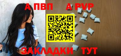 эйфоретик Можга
