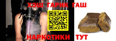 эйфоретик Моздок