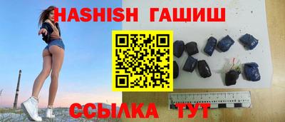не бодяженный Малгобек
