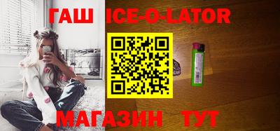 индика Можайск