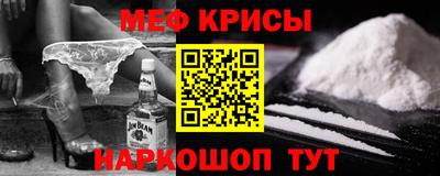 ECSTASY Малоярославец