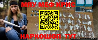 эйфоретик Можга